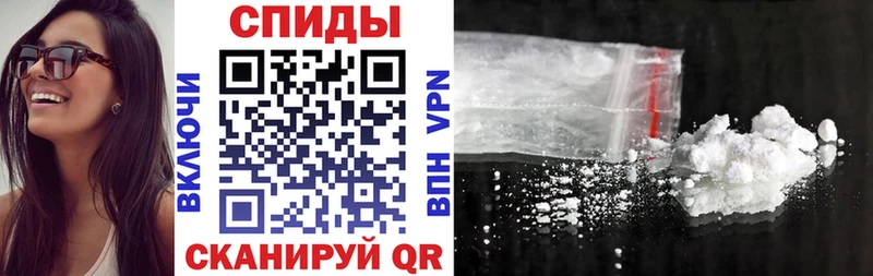 Купить где  Жуковка  Амфетамин 98% 