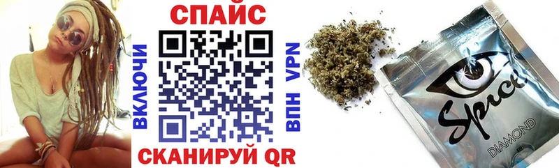 Купить закладки  Жуковка  БУТИРАТ вода 