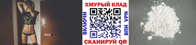 Героин гречка  Купить  Жуковка 