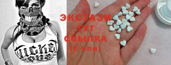 стаф Зерноград