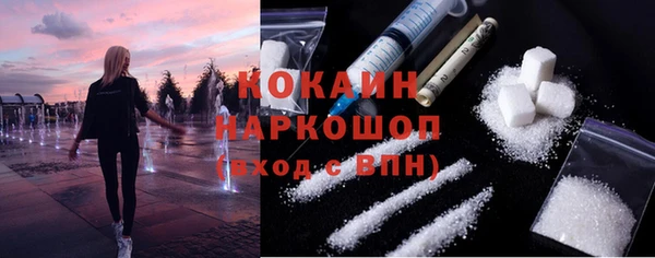мдпв Зеленокумск