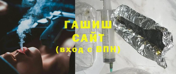 герыч Зеленодольск