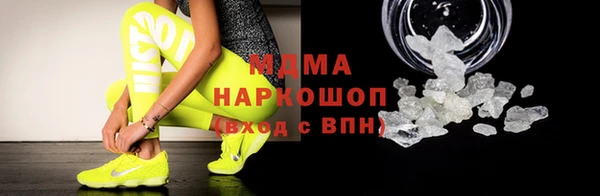 мдпв Зеленокумск