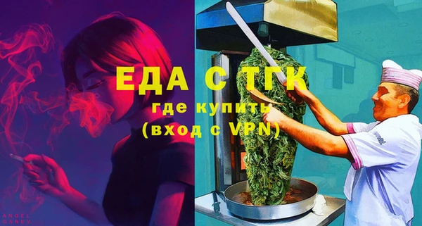 спиды Заволжье