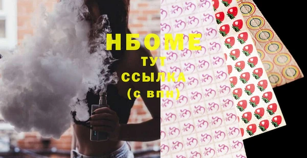 мдпв Зеленокумск