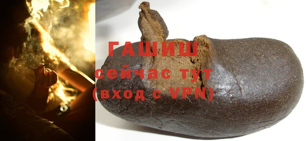 стаф Зерноград